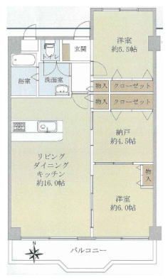 東奈良高層住宅Ｆ棟